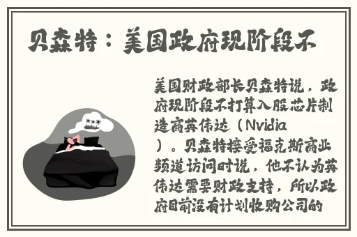 亚洲精品国产欧美一二区