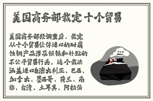 国产成人精品亚洲AV无人区一区